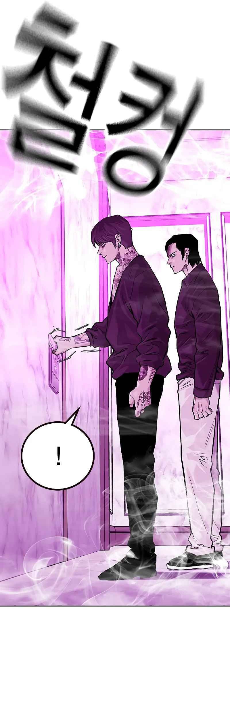 To Not Die Chapter 91 Gambar 54