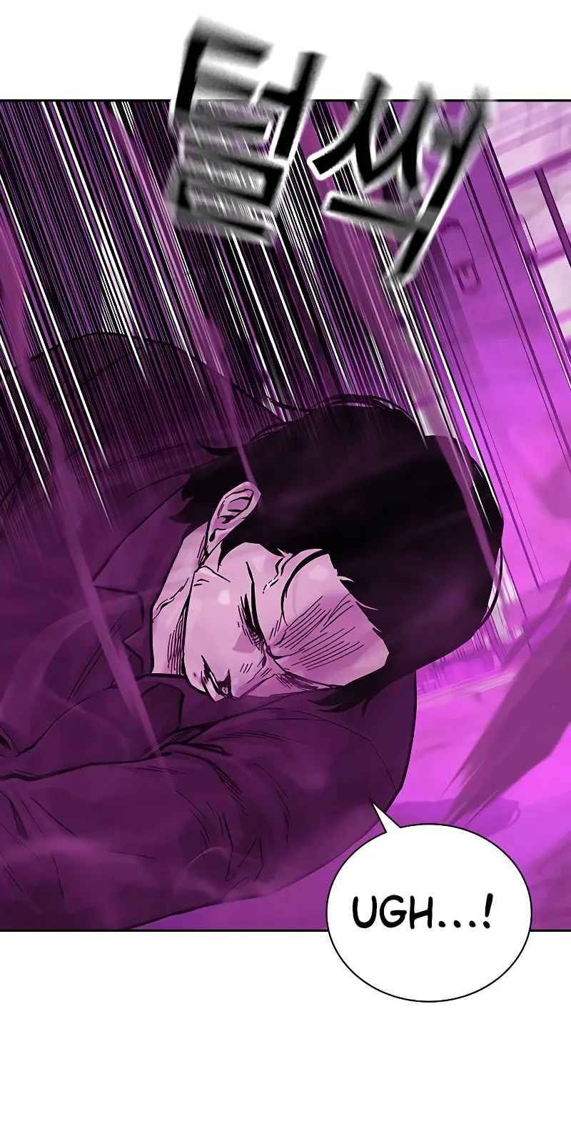 To Not Die Chapter 91 Gambar 77