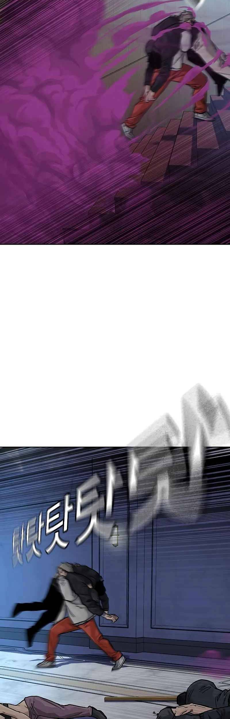 To Not Die Chapter 91 Gambar 89