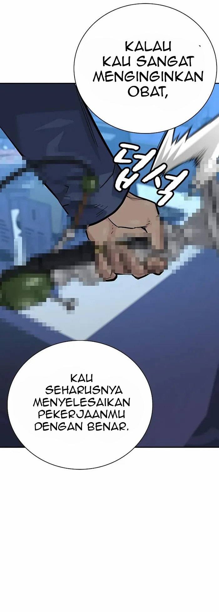 To Not Die Chapter 92 Gambar 40