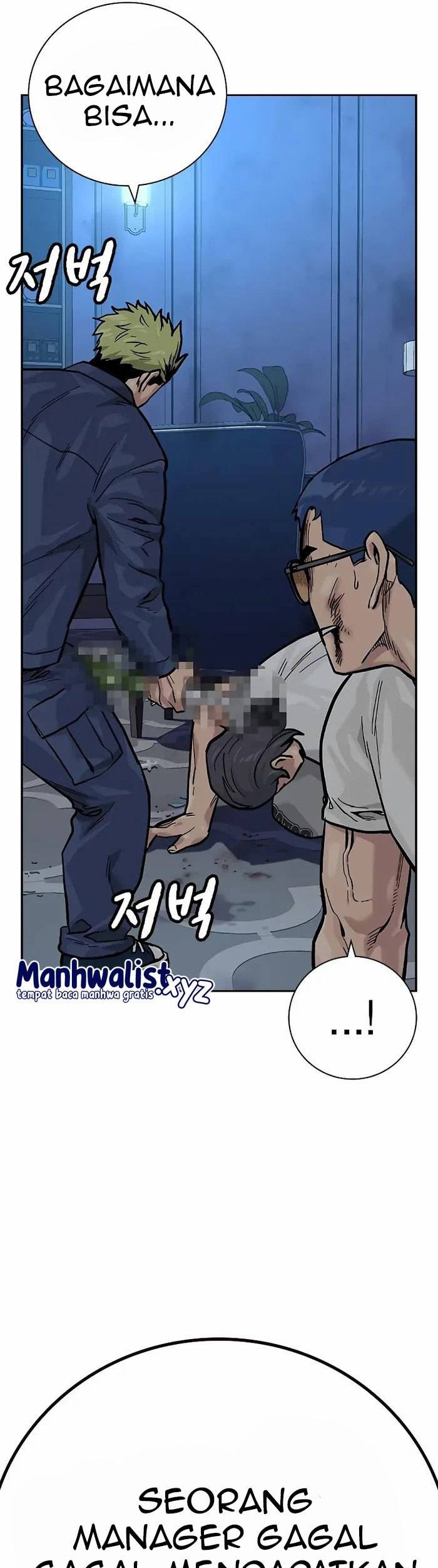 To Not Die Chapter 92 Gambar 41