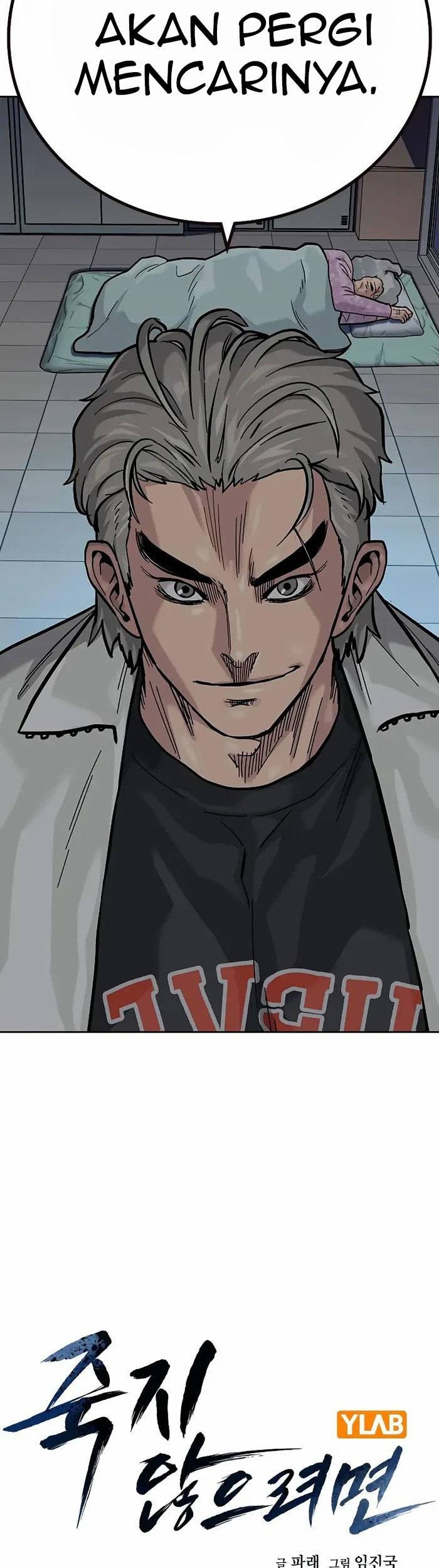 To Not Die Chapter 92 Gambar 11