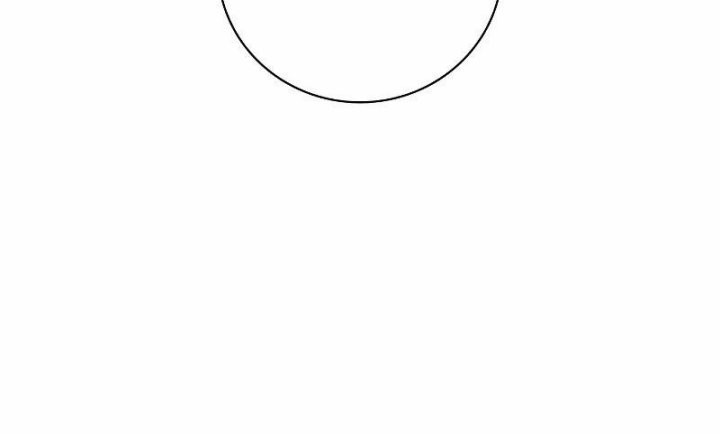 To Not Die Chapter 93 Gambar 27