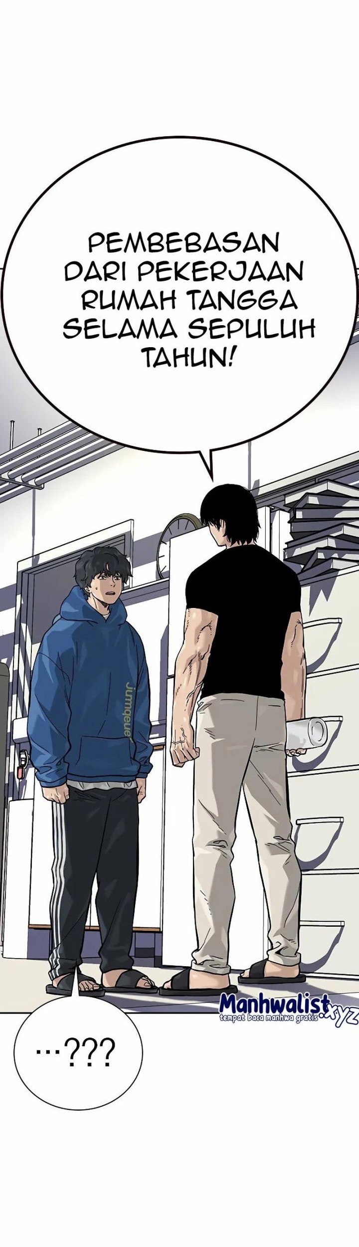 To Not Die Chapter 93 Gambar 31