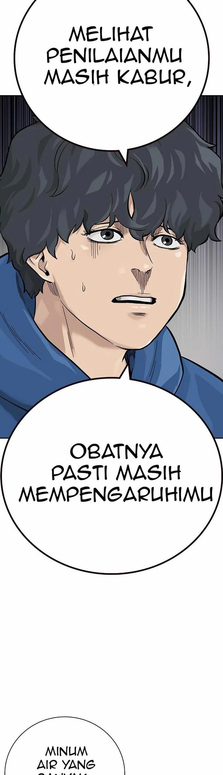 To Not Die Chapter 93 Gambar 34