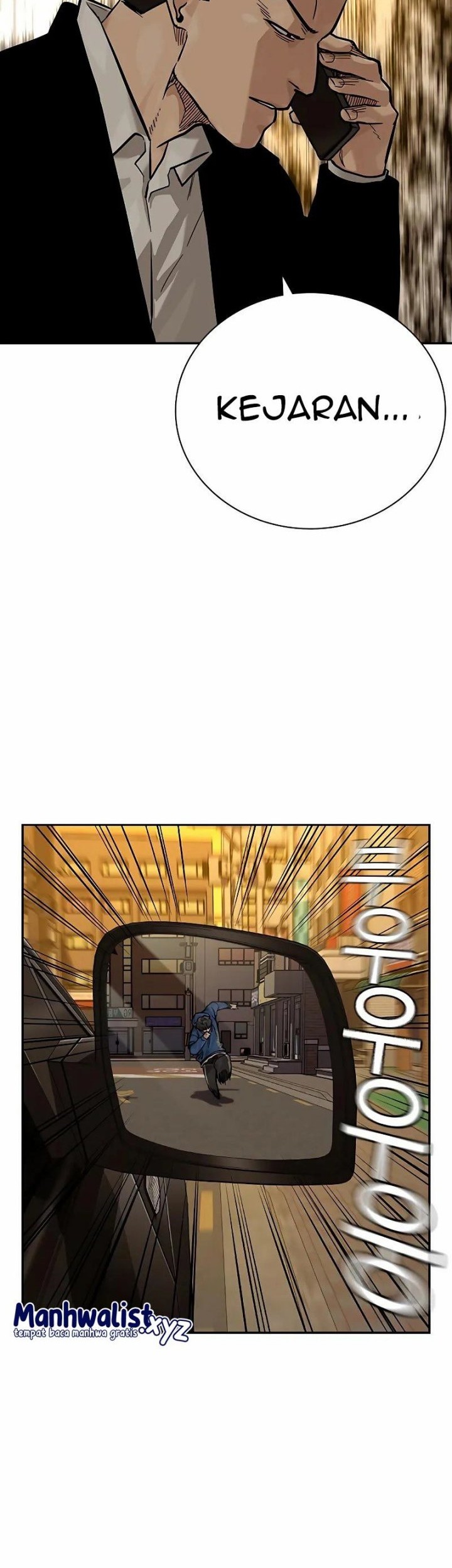 To Not Die Chapter 93 Gambar 57