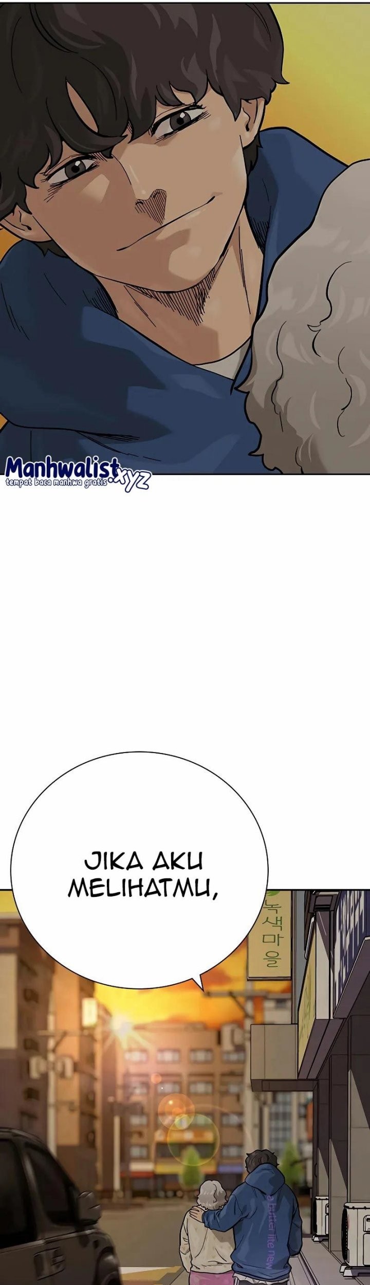 To Not Die Chapter 93 Gambar 42