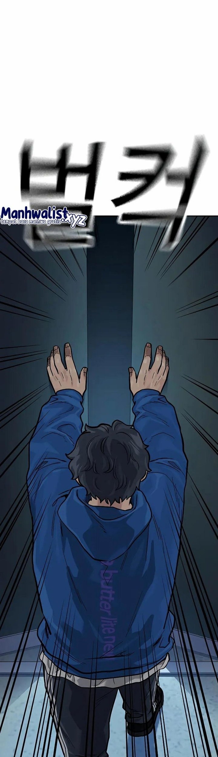 To Not Die Chapter 93 Gambar 72