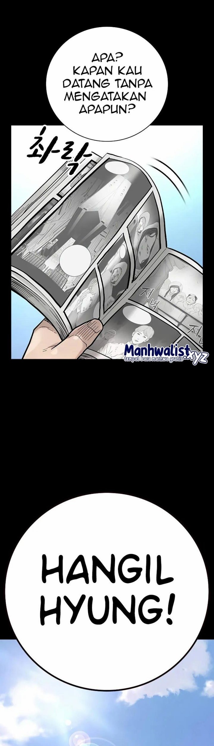 To Not Die Chapter 93 Gambar 12