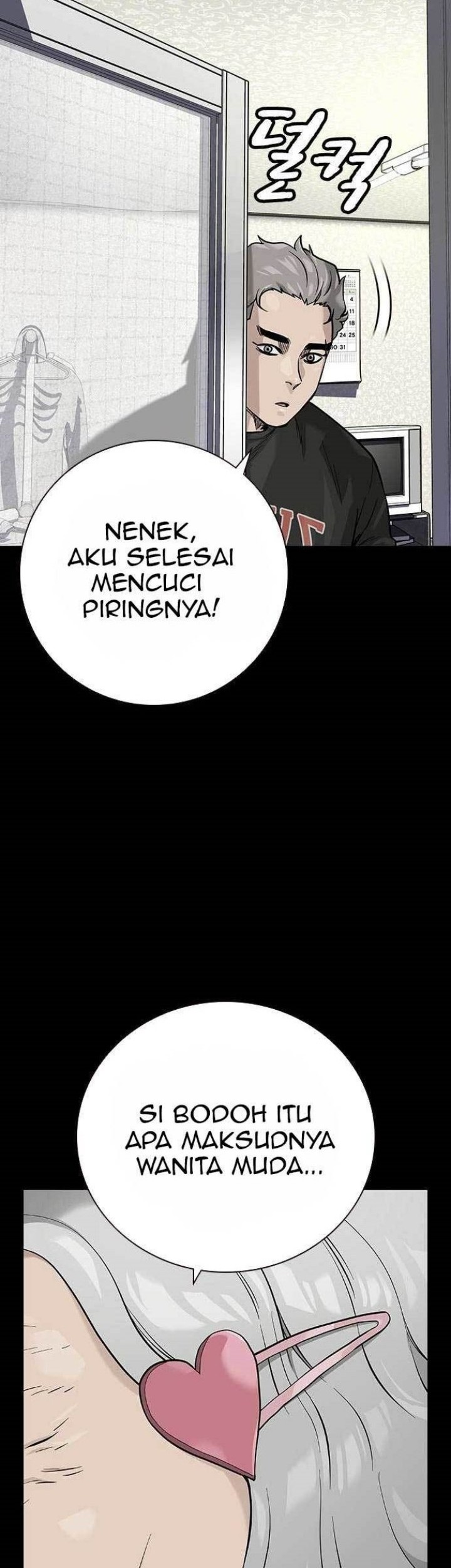 To Not Die Chapter 94 Gambar 23