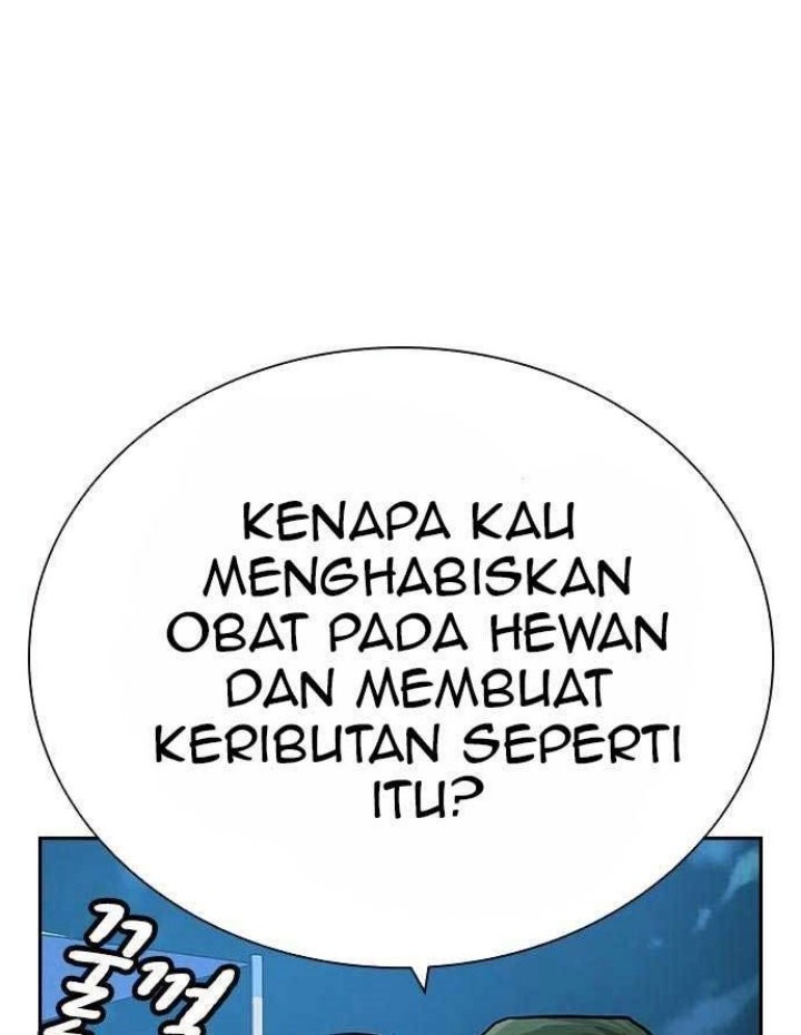 To Not Die Chapter 94 Gambar 49