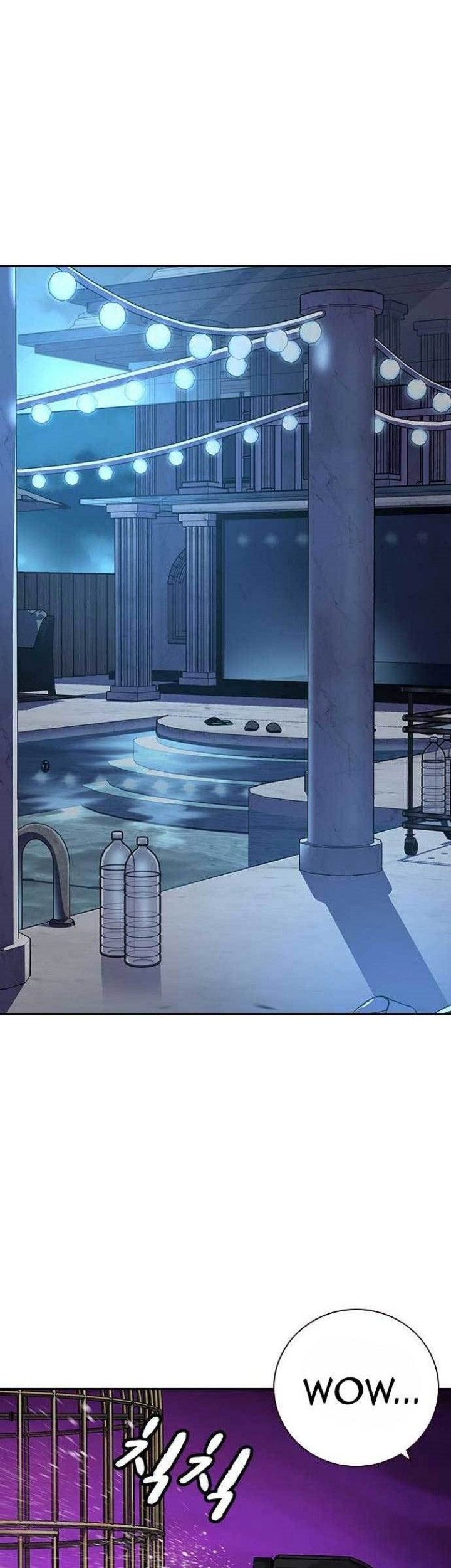 To Not Die Chapter 94 Gambar 45