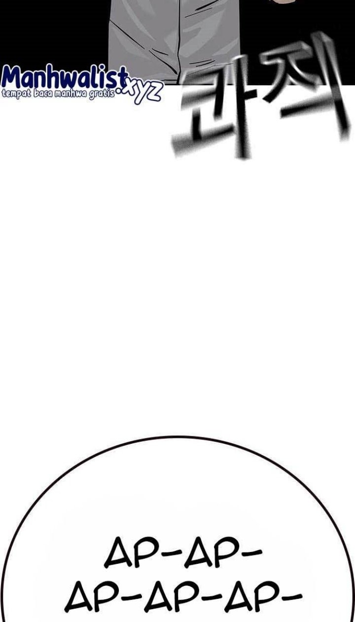 To Not Die Chapter 94 Gambar 79