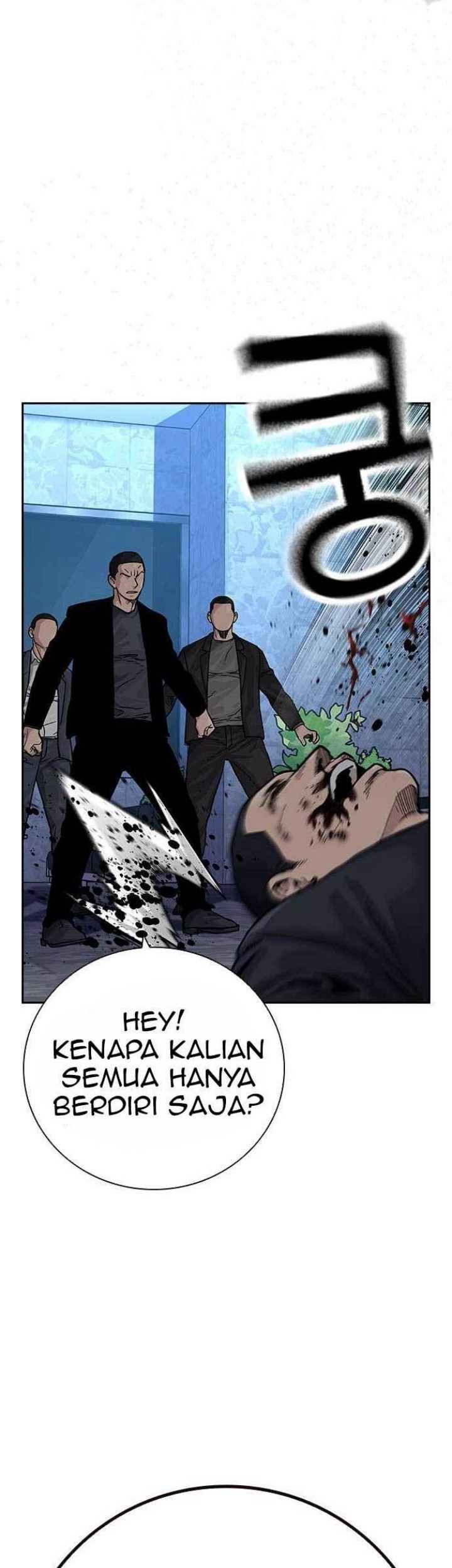 To Not Die Chapter 94 Gambar 72