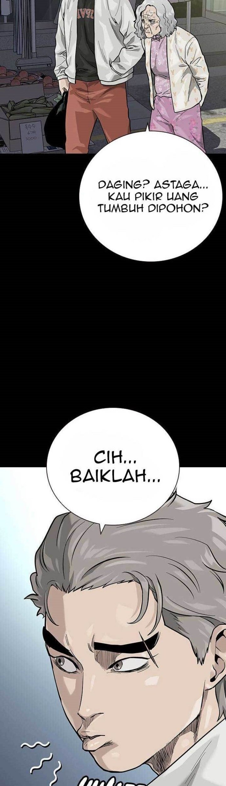To Not Die Chapter 94 Gambar 5