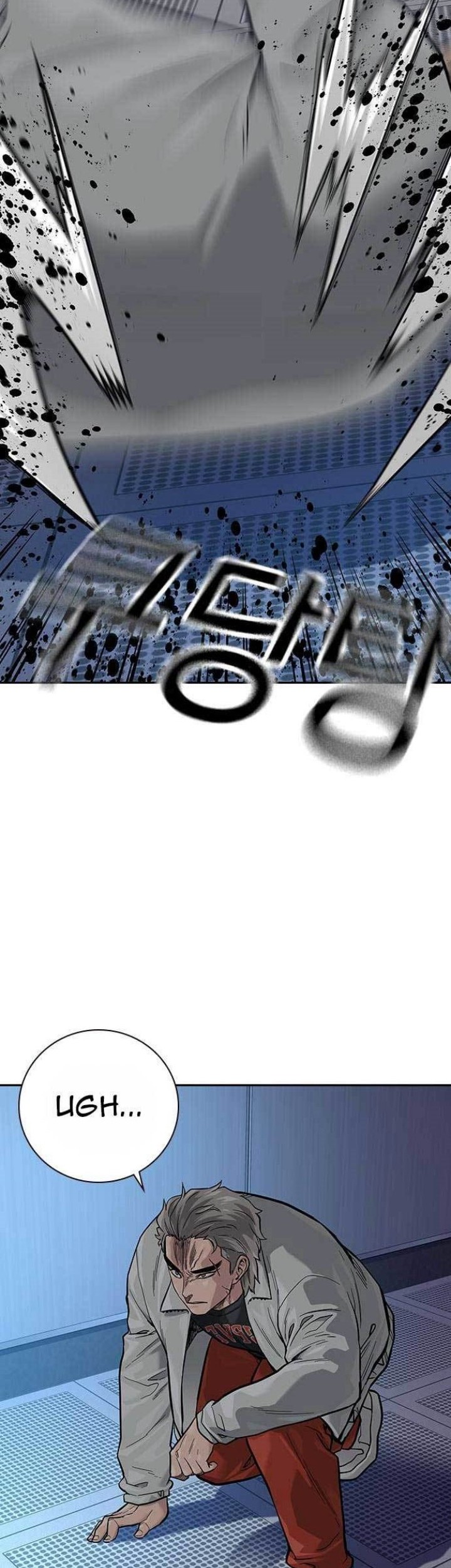 To Not Die Chapter 94 Gambar 93