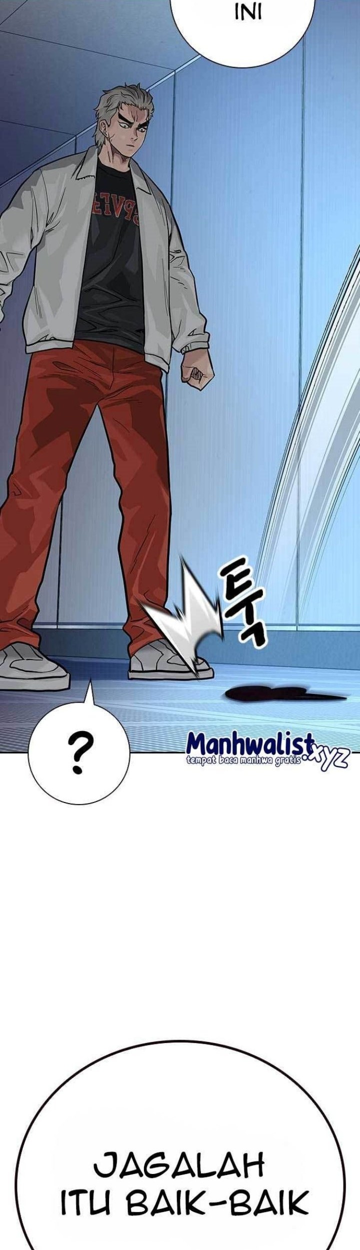 To Not Die Chapter 94 Gambar 102