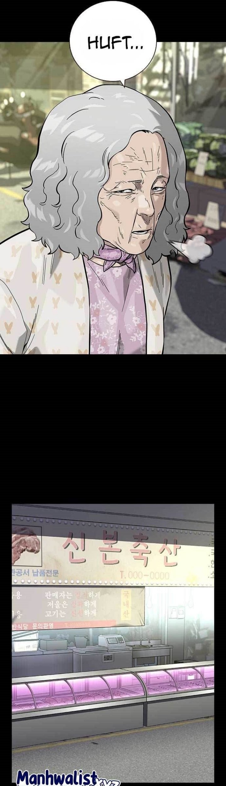 To Not Die Chapter 94 Gambar 7