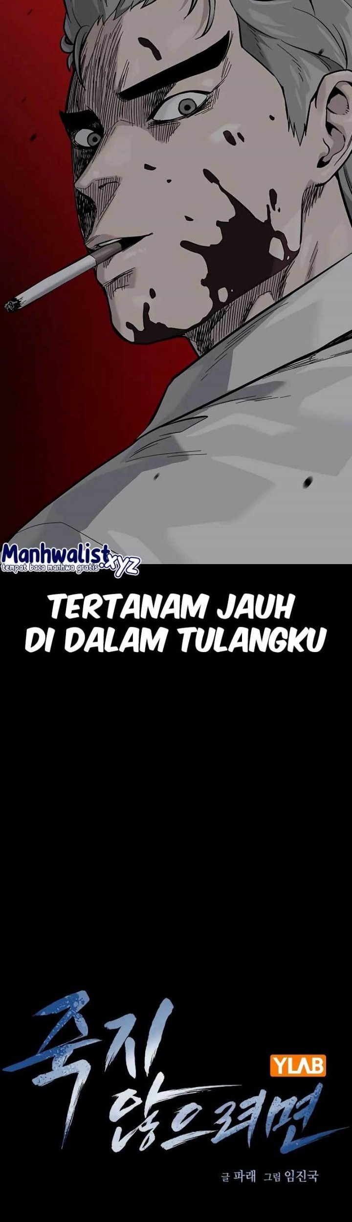 To Not Die Chapter 95 Gambar 29