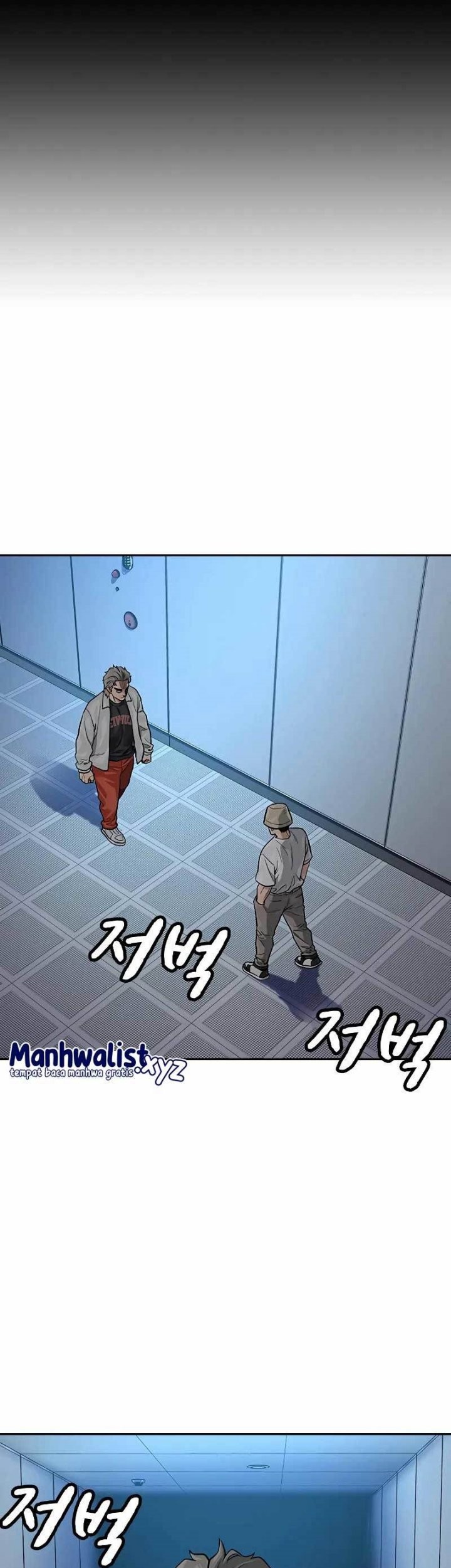 To Not Die Chapter 95 Gambar 31