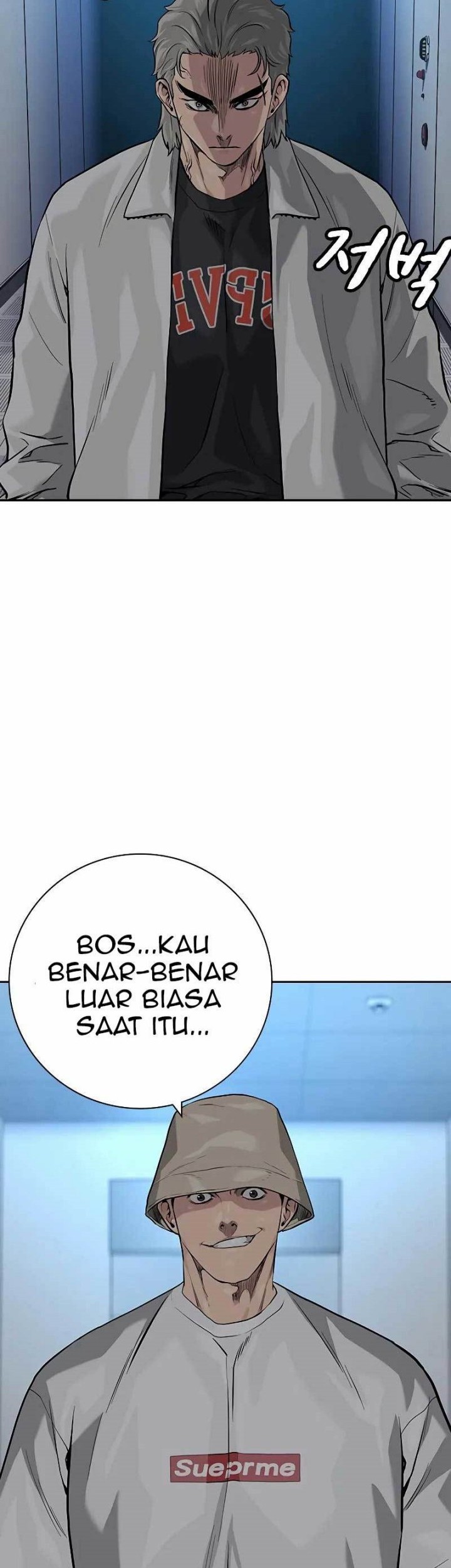 To Not Die Chapter 95 Gambar 32