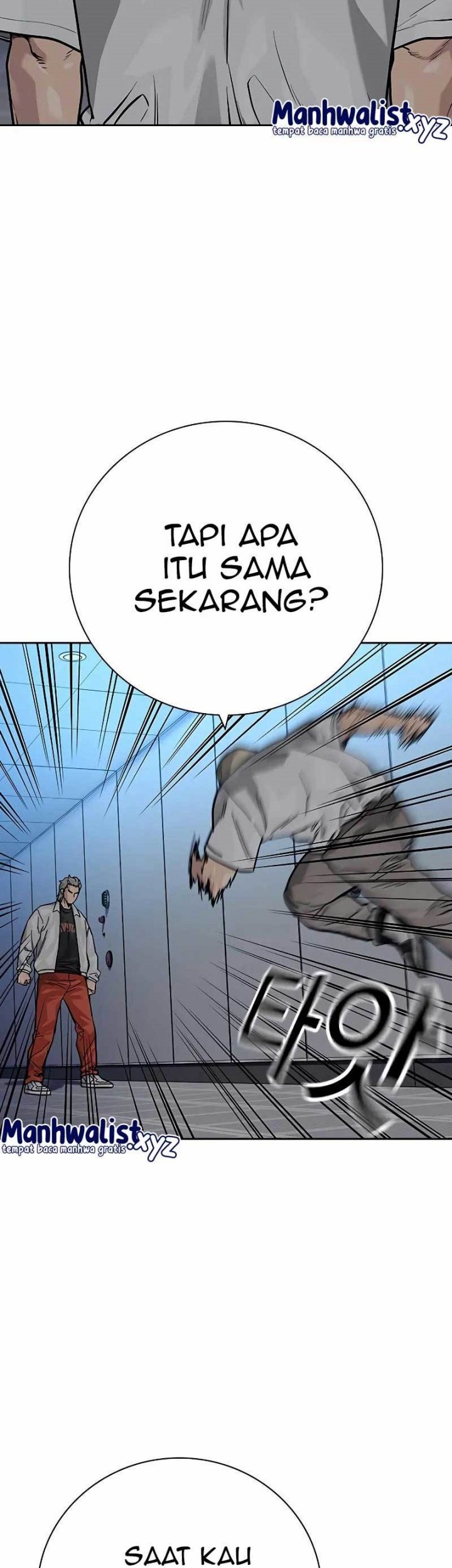 To Not Die Chapter 95 Gambar 33