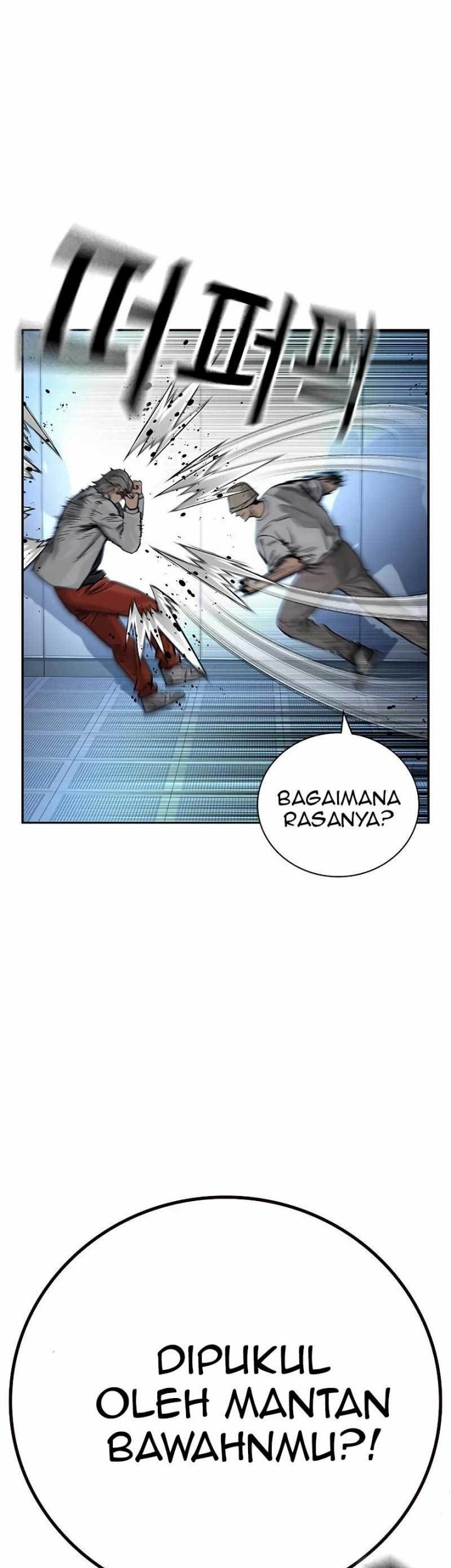 To Not Die Chapter 95 Gambar 37