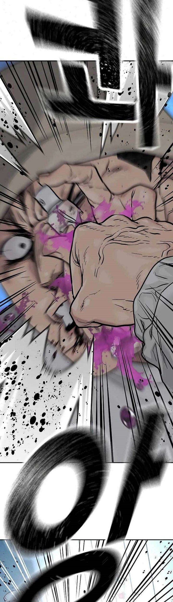 To Not Die Chapter 95 Gambar 47