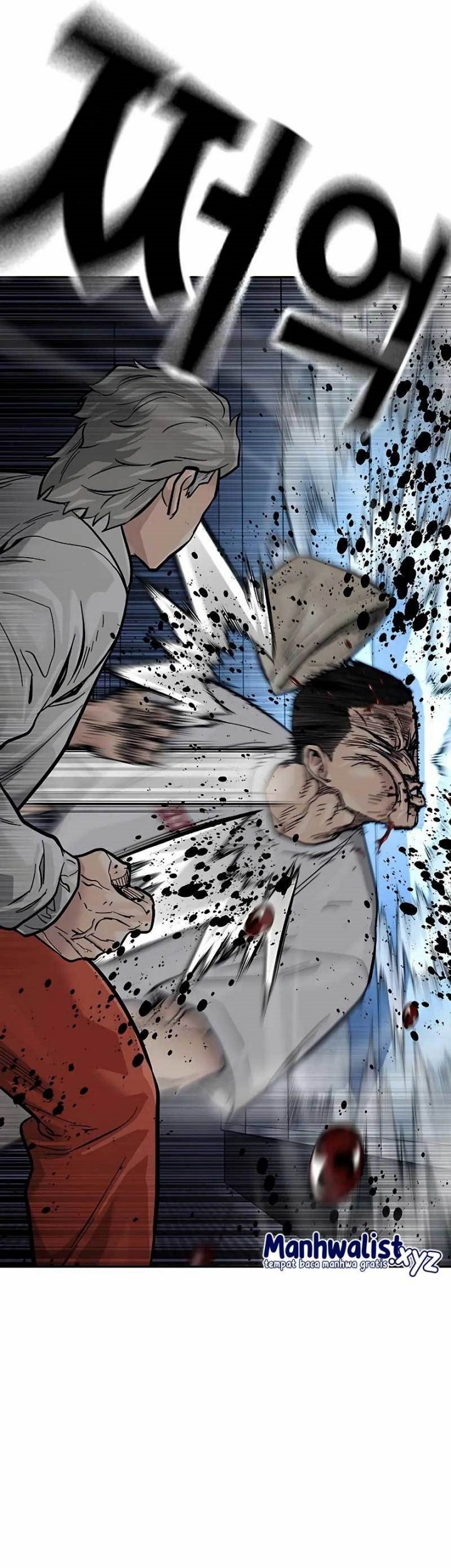 To Not Die Chapter 95 Gambar 59