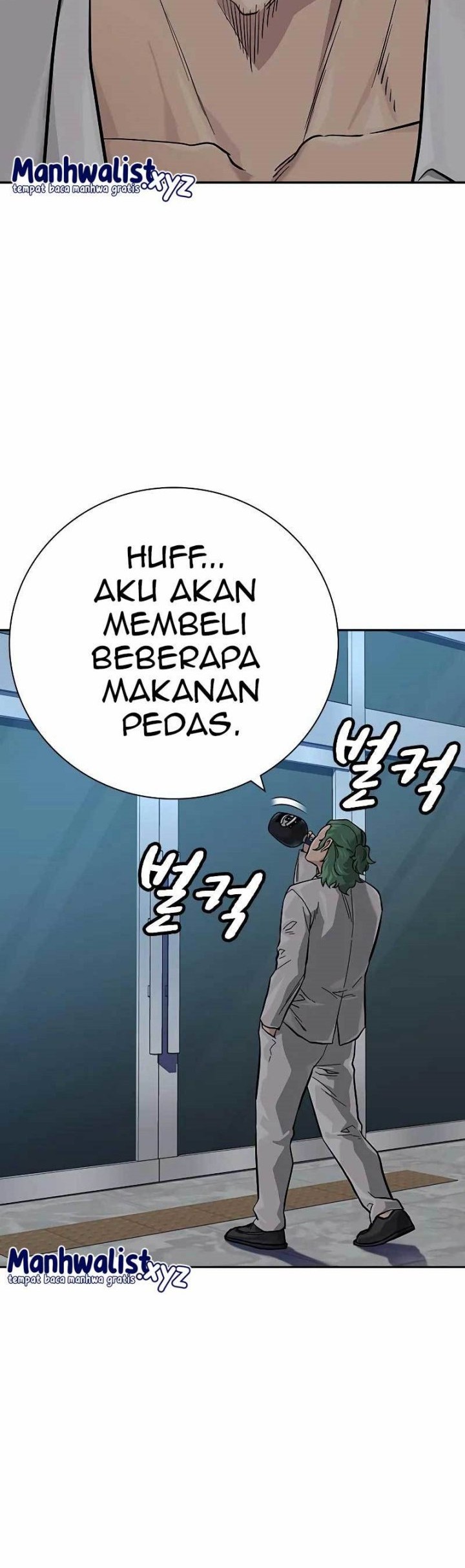 To Not Die Chapter 95 Gambar 80
