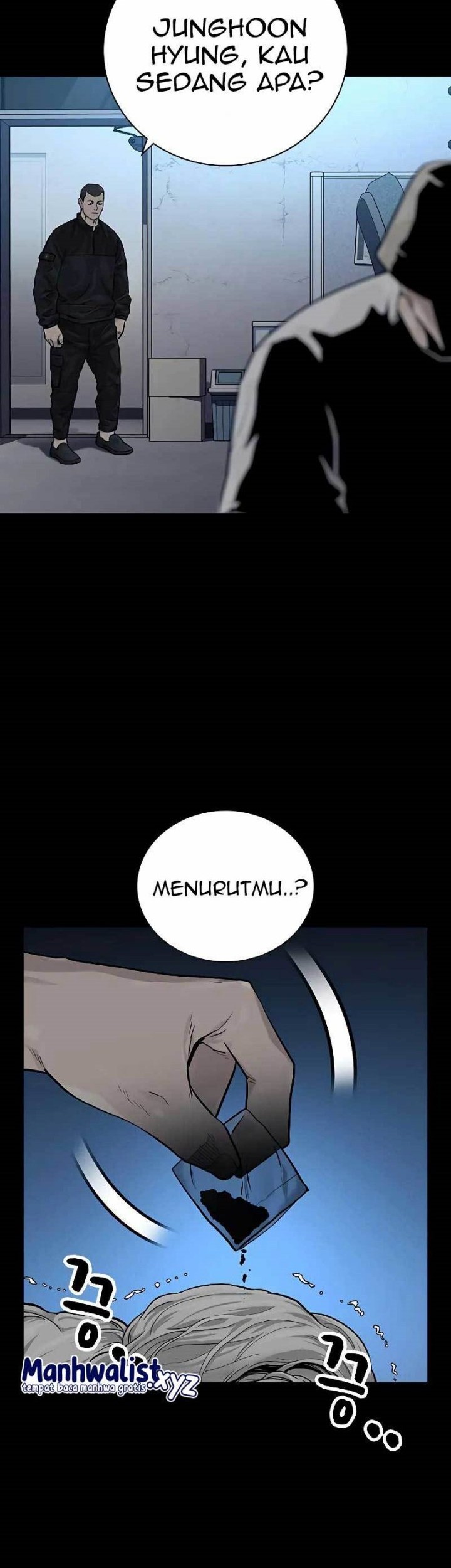 Manhwa To Not Die Chapter 95 gambar nomor 2