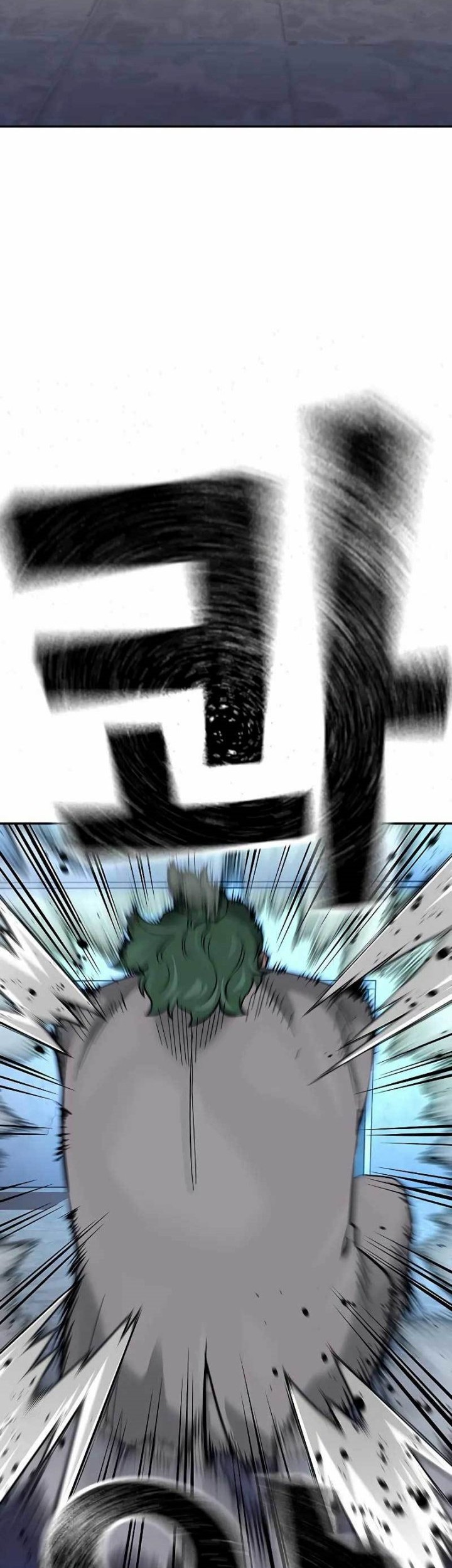 To Not Die Chapter 95 Gambar 92