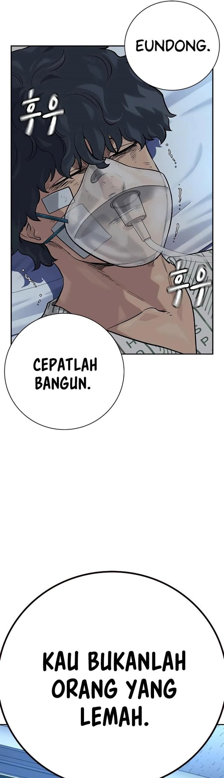 To Not Die Chapter 96 Gambar 13