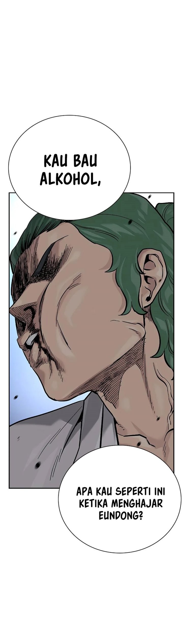 To Not Die Chapter 96 Gambar 22