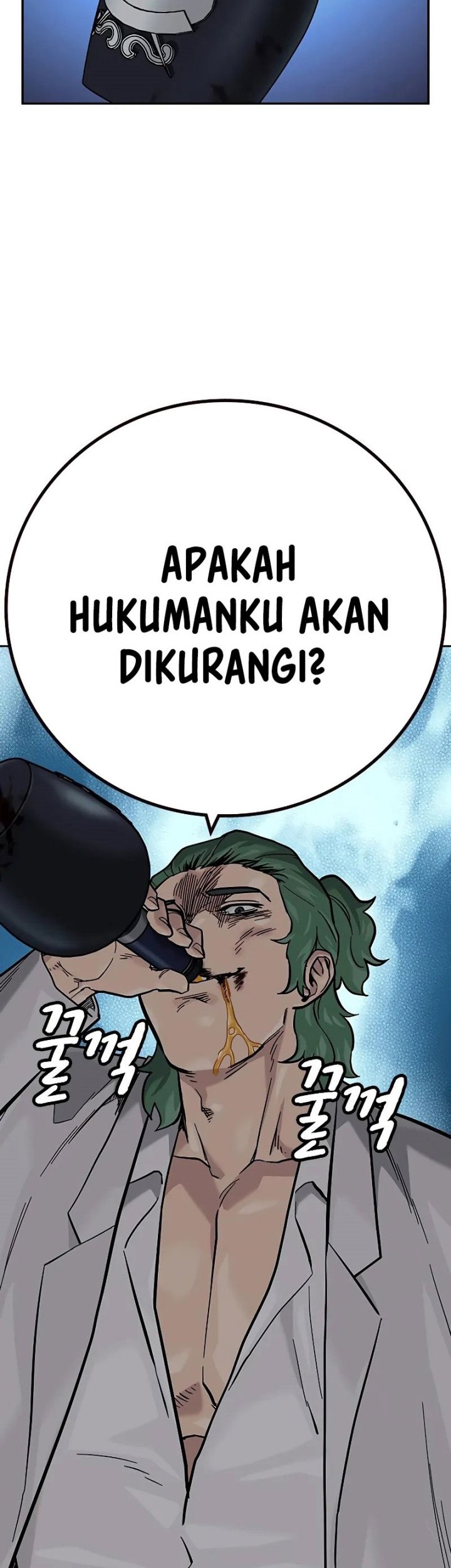 To Not Die Chapter 96 Gambar 29
