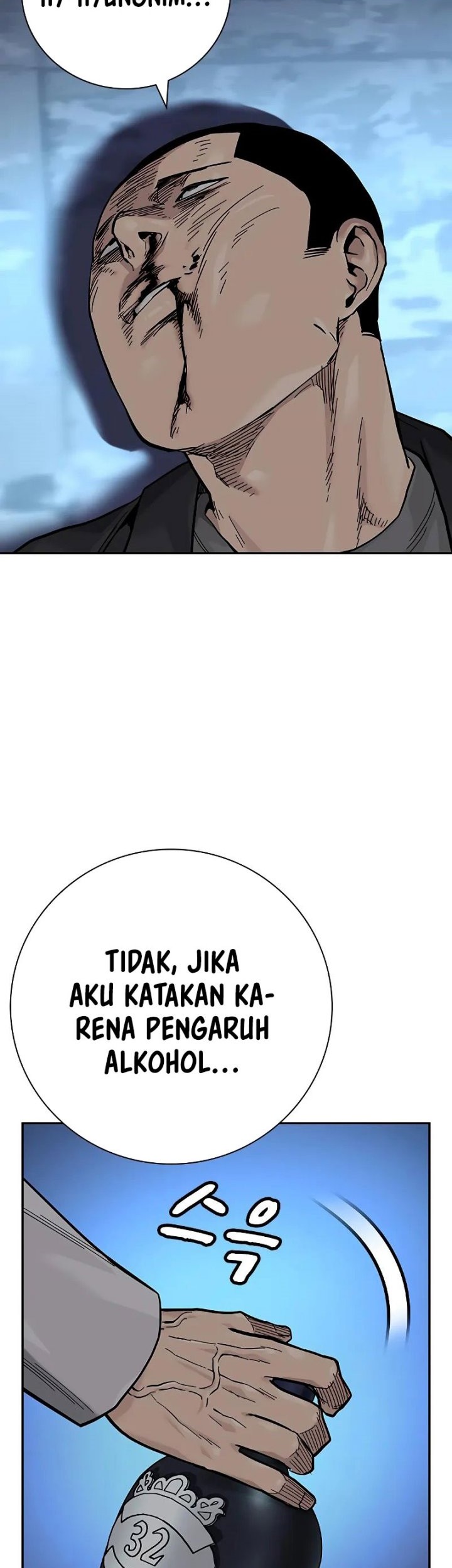 To Not Die Chapter 96 Gambar 28