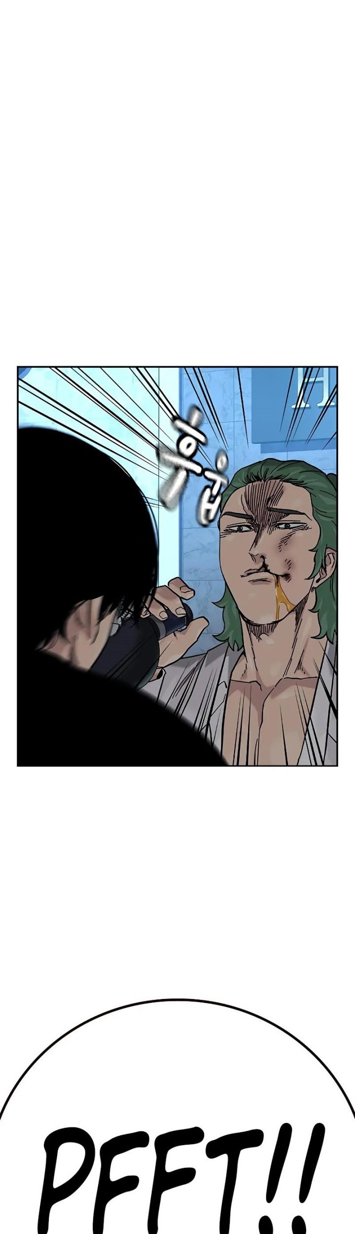 To Not Die Chapter 96 Gambar 32