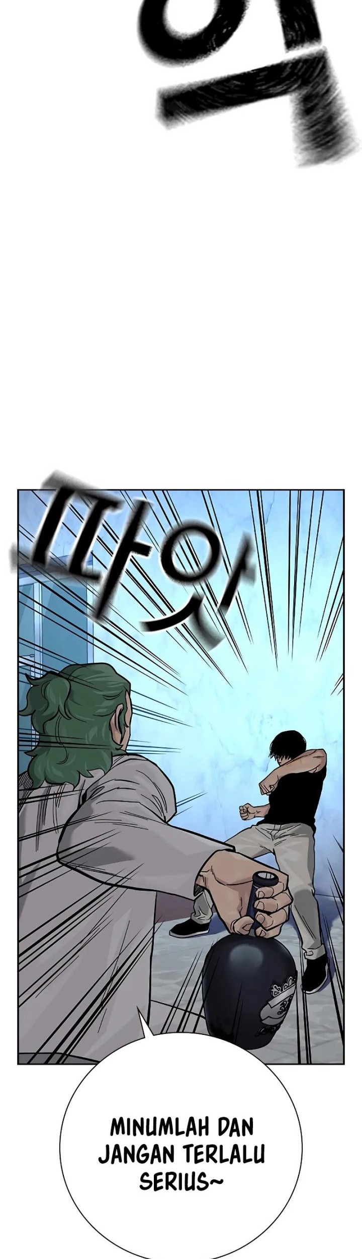 To Not Die Chapter 96 Gambar 36