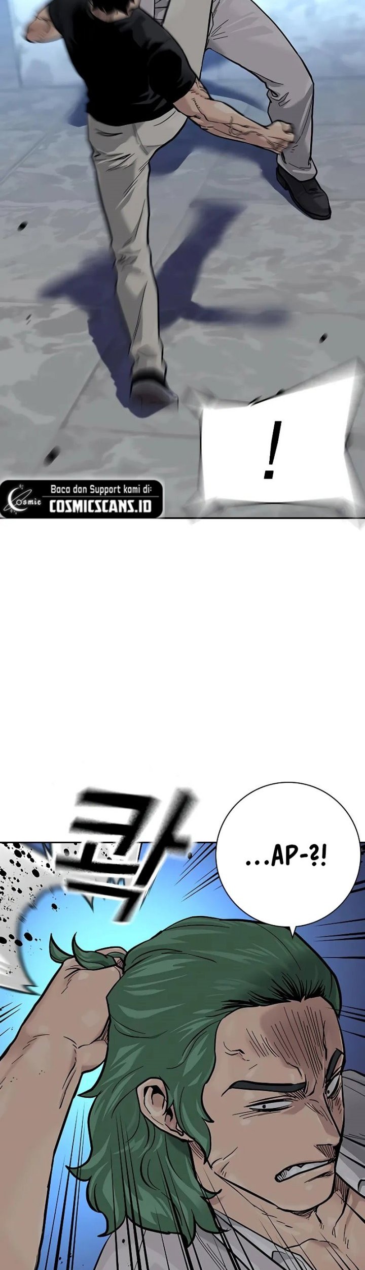 To Not Die Chapter 96 Gambar 55