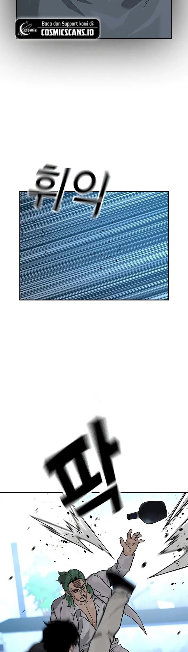 To Not Die Chapter 96 Gambar 54