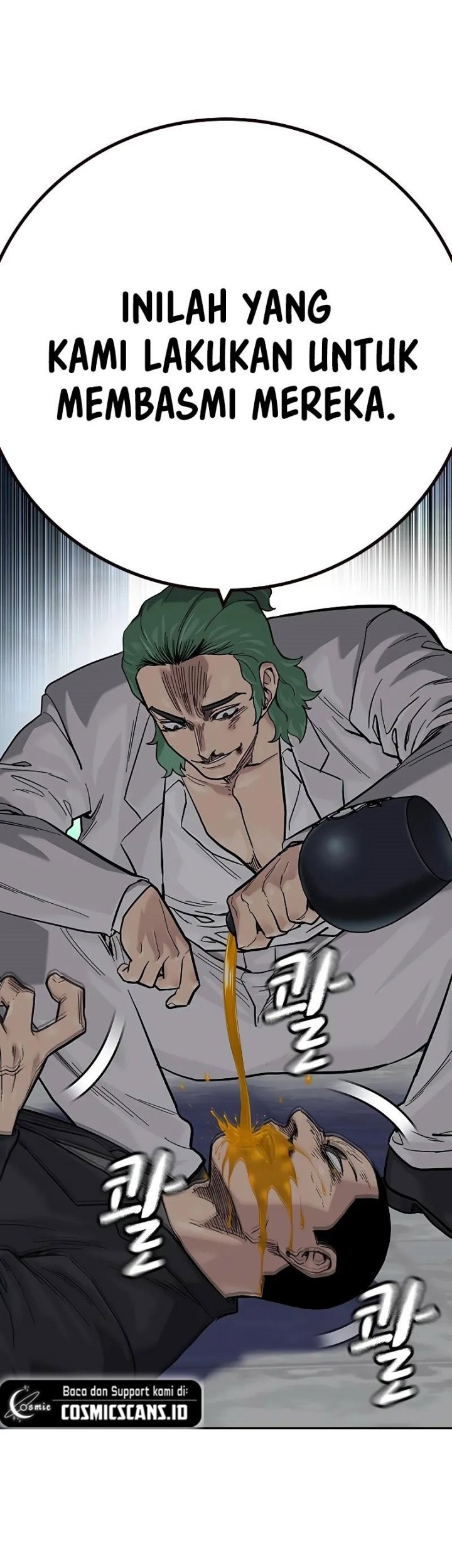 To Not Die Chapter 96 Gambar 44