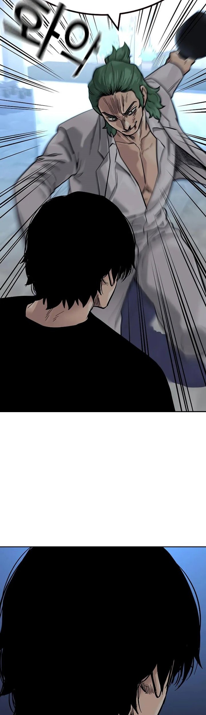 To Not Die Chapter 96 Gambar 51