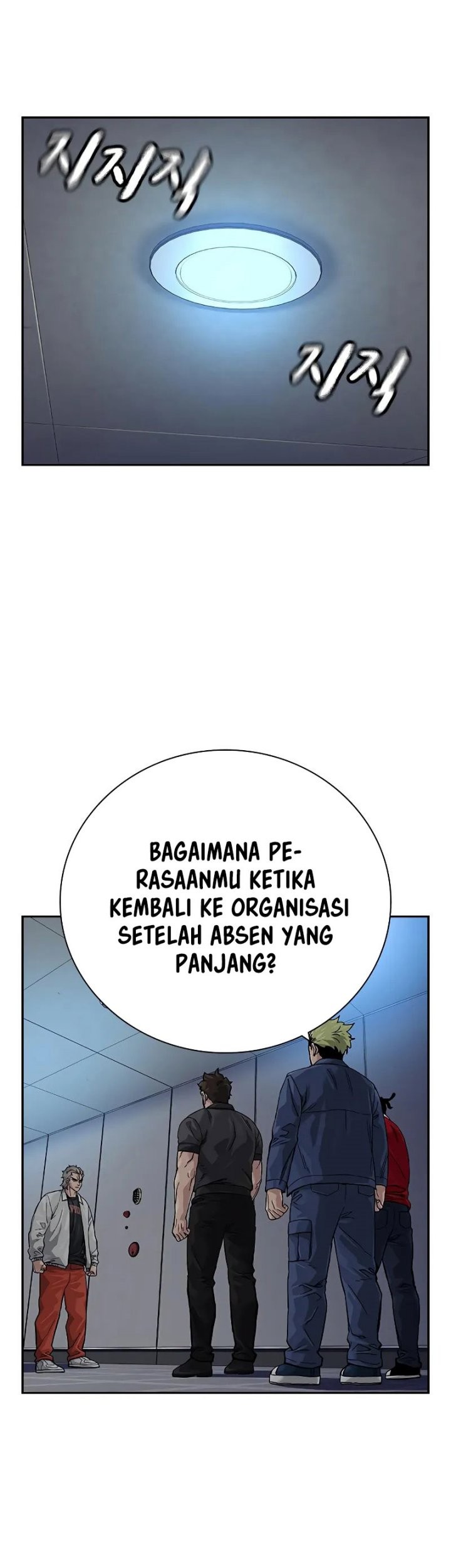 To Not Die Chapter 96 Gambar 71
