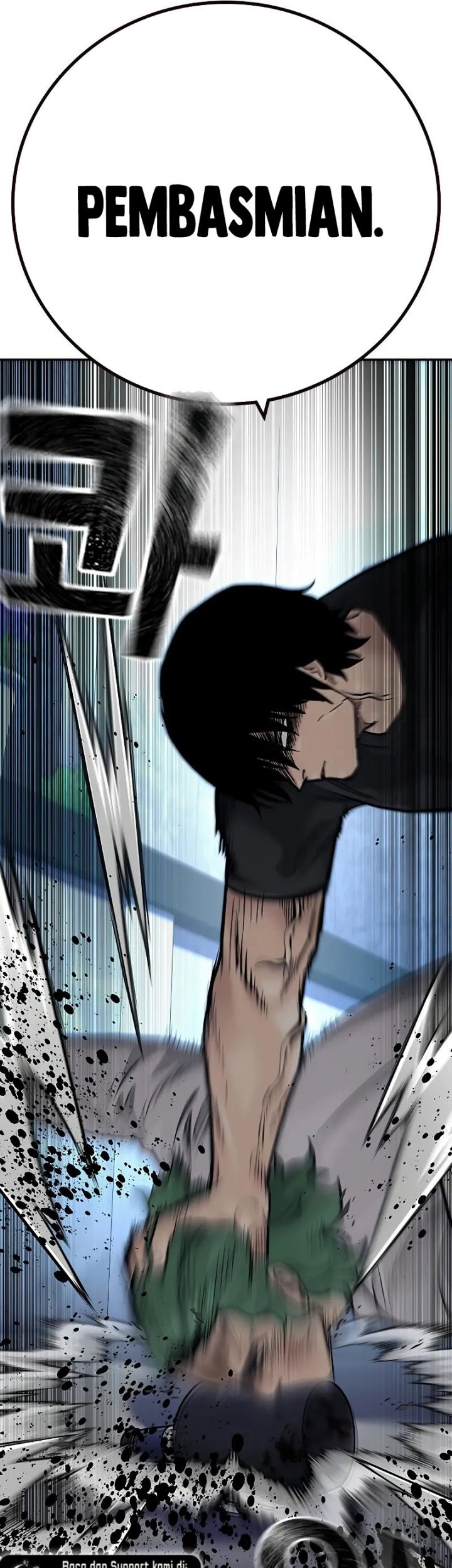 To Not Die Chapter 96 Gambar 58