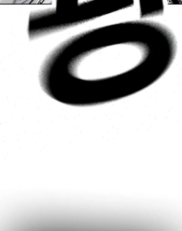 To Not Die Chapter 96 Gambar 61