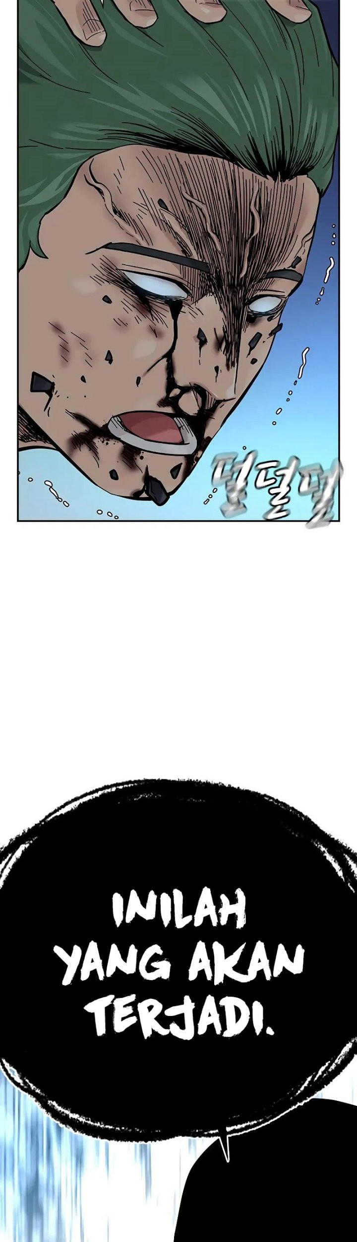 To Not Die Chapter 96 Gambar 64