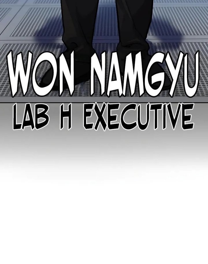 To Not Die Chapter 96 Gambar 79