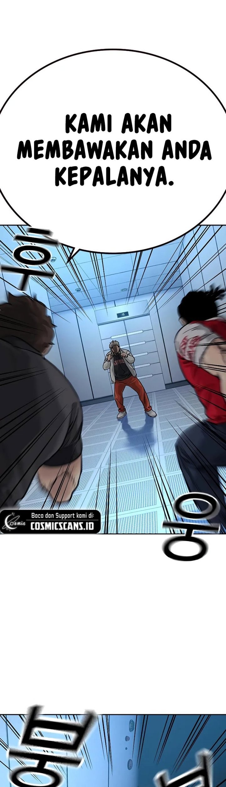 To Not Die Chapter 96 Gambar 80