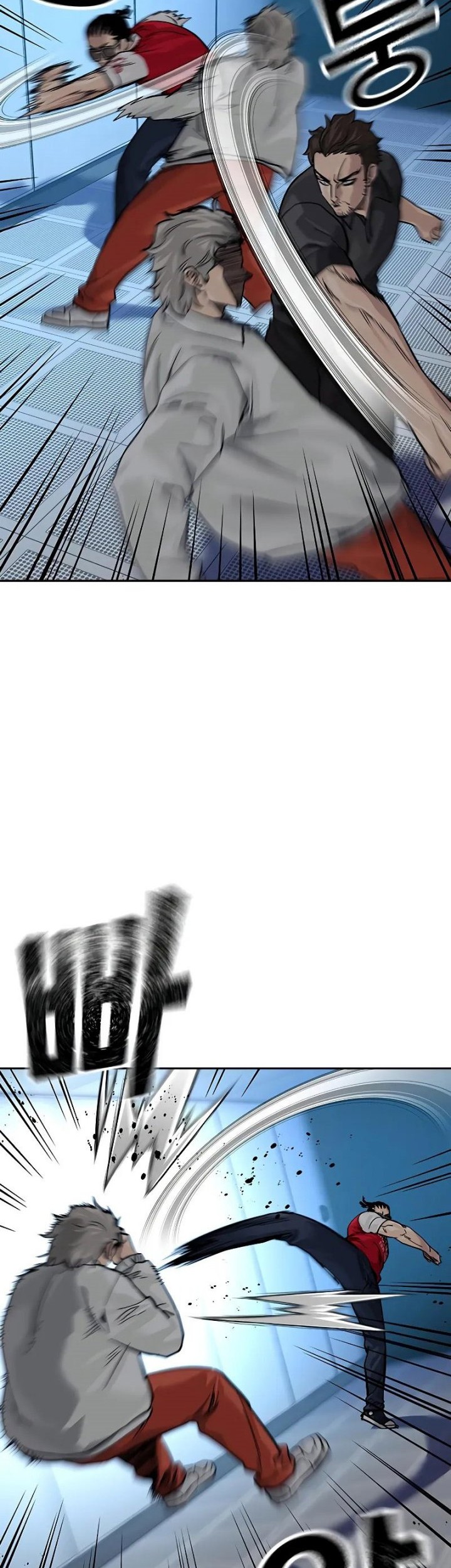 To Not Die Chapter 96 Gambar 81