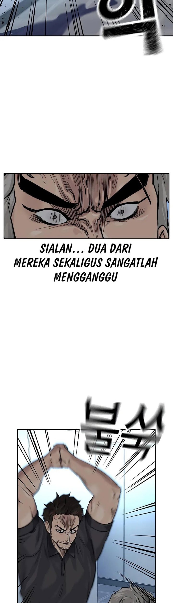 To Not Die Chapter 96 Gambar 82